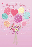 This birthday-inspired illustration captures a whimsical bouquet and pastel balloons rising together from a soft pink background, evoking the cheerful, slightly nostalgic atmosphere of a Pimlico celebration. The base of the design features a rounded hand-tied bouquet, its stems neatly bound with a sparkling purple bow that glows as if made of satin ribbon. The flowers within the bouquet are rendered as full, fresh blossoms-petite roses and daisy-like flowers in creamy ivory, blush pink, and gentle mauve, with hints of lemon and cool sea green peeking through. Each petal appears delicately shaded and softly textured, suggesting luxurious, velvety blooms carefully chosen by an experienced florist. Emerging from the bouquet, a cluster of balloons floats upward, giving the impression that the flowers are weightless, lifted by joy alone. The balloons vary in shape and design: some are rounded and glossy, patterned with candy-coloured stripes; others are dotted with playful polka dots or adorned with subtle floral motifs. One heart-shaped balloon subtly radiates affection at the centre. Their colours-pale pink, mint, lavender, buttery yellow-blend harmoniously, glowing under an imagined wash of gentle light. Little star-like flecks and tiny butterfly silhouettes drift around the arrangement, adding a hint of fairy-tale magic. The entire scene feels like a snapshot of a birthday morning near Tachbrook Street Market or along the quiet corners of Pimlico, where a thoughtfully chosen mix of balloons and birthday flowers could arrive at a doorstep and instantly brighten the day with lightness, sweetness, and a sense of being truly remembered.